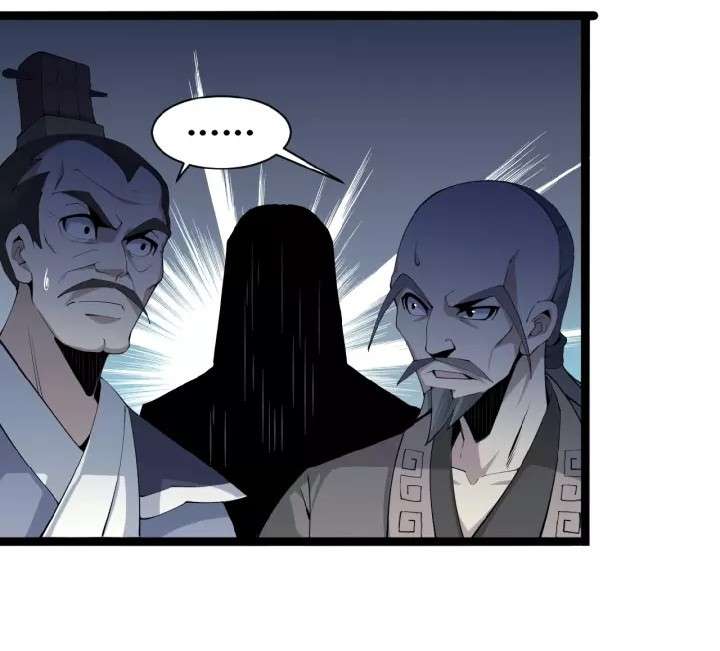 Swallow The Whole World Chapter 04 Gambar 10